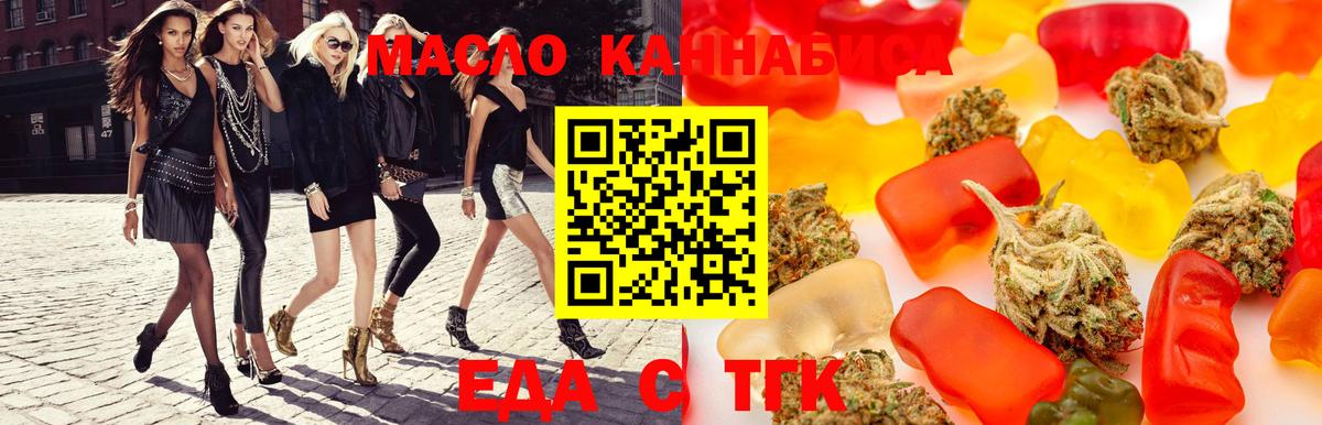 АМФ кристаллы  Вход с VPN  Конопля  Кокаин  Меф МЯУ МЯУ кристаллы  Альфа ПВП СОЛЬ кристаллы  Карачаевск  ГАШИШ  ГАШ 
