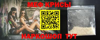 каннабис Коммунар