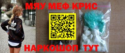хмурый Конаково