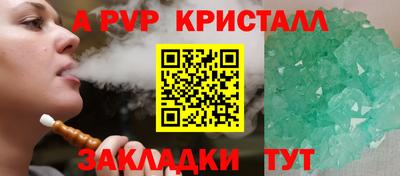 хмурый Конаково