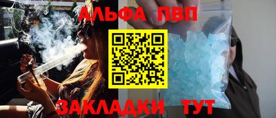 каннабис Коммунар