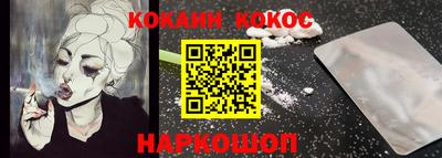 хмурый Конаково