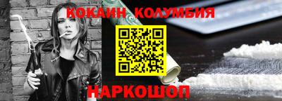 хмурый Конаково