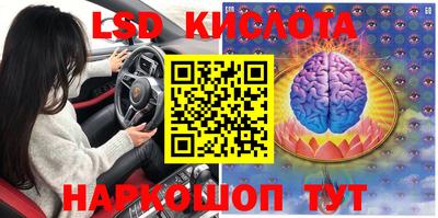каннабис Коммунар