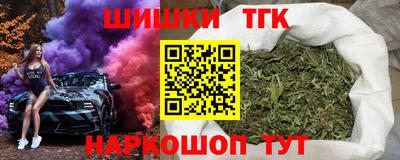 хмурый Конаково