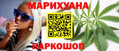 mix Комсомольск-на-Амуре