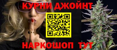 mix Комсомольск-на-Амуре