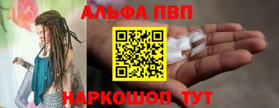 mix Комсомольск-на-Амуре