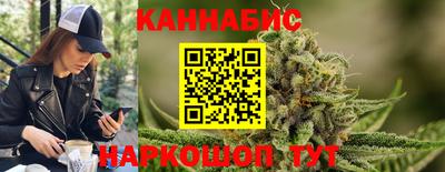 хмурый Конаково