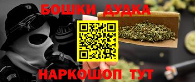 хмурый Конаково