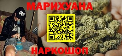 mix Комсомольск-на-Амуре