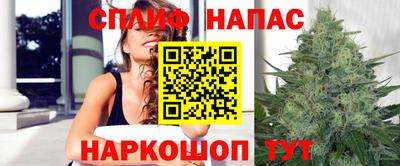 mix Комсомольск-на-Амуре