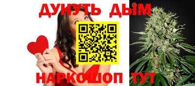 хмурый Конаково