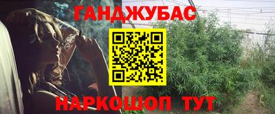 хмурый Конаково