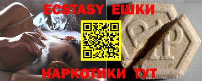 mix Комсомольск-на-Амуре