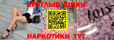 каннабис Коммунар