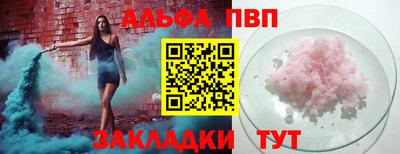 хмурый Конаково