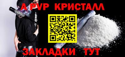 mix Комсомольск-на-Амуре