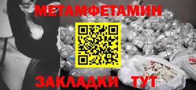 хмурый Конаково