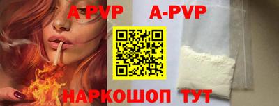 каннабис Коммунар