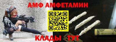 каннабис Коммунар