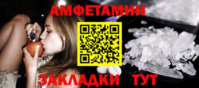 хмурый Конаково