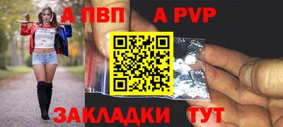 прущие грибы Каменск-Уральский