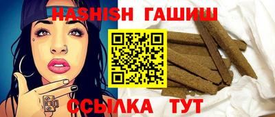 каннабис Коммунар