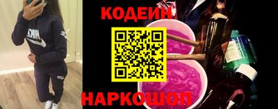 хмурый Конаково