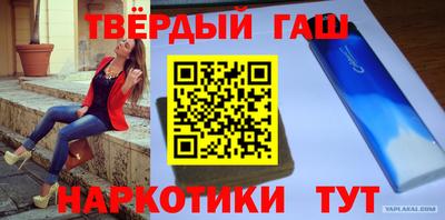 mix Комсомольск-на-Амуре