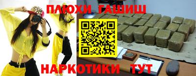 хмурый Конаково