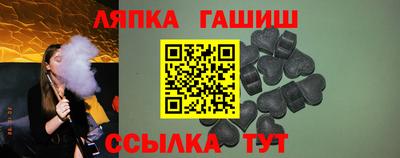 каннабис Коммунар