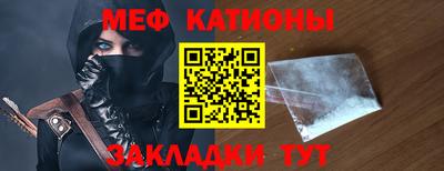каннабис Коммунар