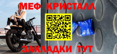 хмурый Конаково