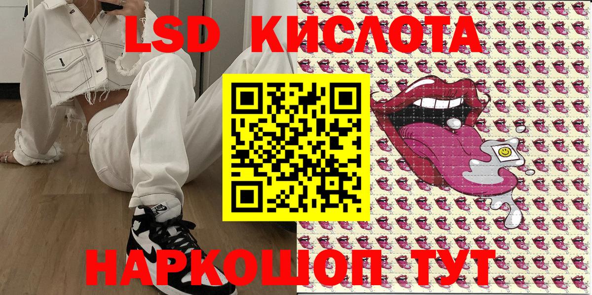 Наркотические марки 1,8мг  Вход с VPN  Марки 25I-NBOMe  Карачаевск 
